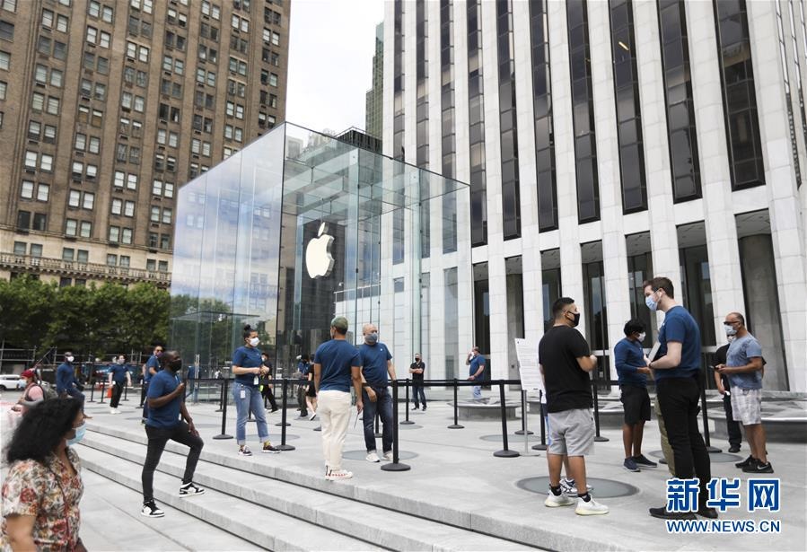 (國(guó)際)(2)紐約市部分蘋(píng)果商店“重啟”