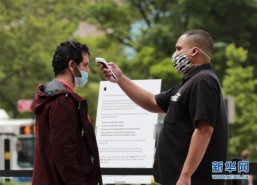(國(guó)際)(3)紐約市部分蘋(píng)果商店“重啟”