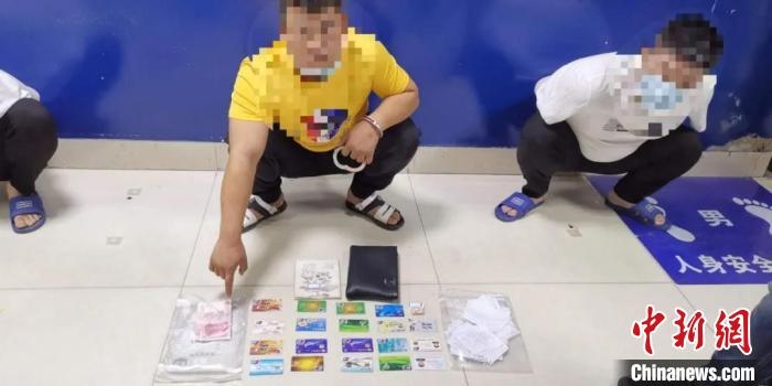 圖為警方抓獲犯罪嫌疑人。警方供圖