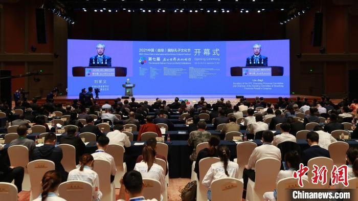 中共山東省委書記劉家義致辭?！×籂?攝