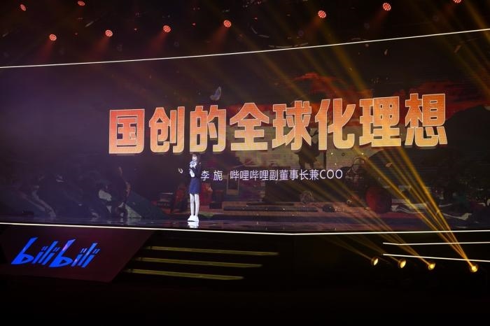 發(fā)布會(huì)現(xiàn)場(chǎng)。活動(dòng)方供圖