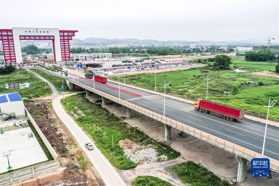 (新華全媒頭條·圖文互動(dòng))(1)共創(chuàng)更加繁榮美好的地區(qū)和世界——習(xí)近平主席在中國(guó)-東盟建立對(duì)話關(guān)系30周年紀(jì)念峰會(huì)上的重要講話解讀