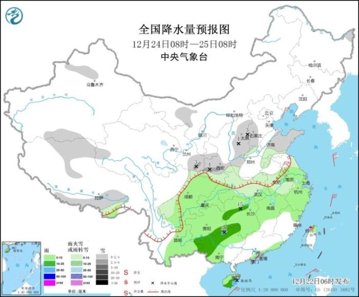 圖3 全國(guó)降水量預(yù)報(bào)圖(12月24日08時(shí)-25日08時(shí)) 圖3 全國(guó)降水量預(yù)報(bào)圖(12月24日08時(shí)-25日08時(shí))
