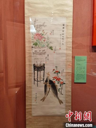 梅蘭芳等合作富貴平安圖軸?！∩虾Ｊ袣v史博物館 供圖