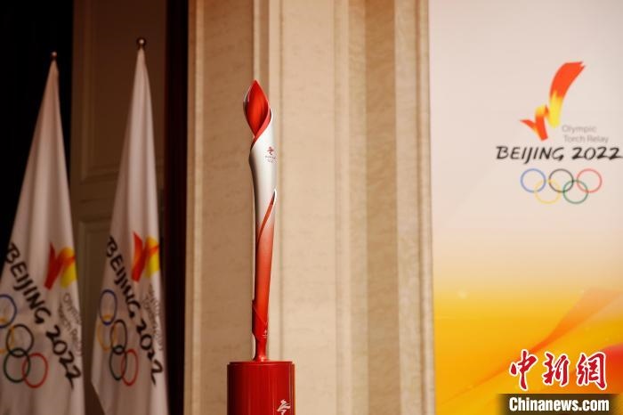 展示的北京冬奧會(huì)火炬。　姜輝 攝