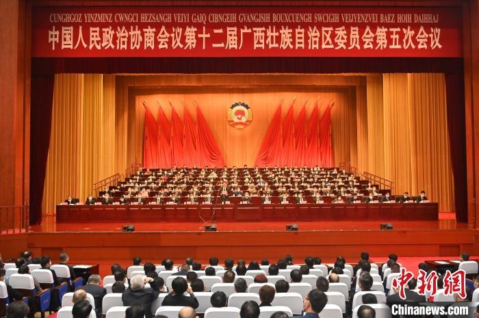 圖為大會(huì)閉幕。　俞靖 攝