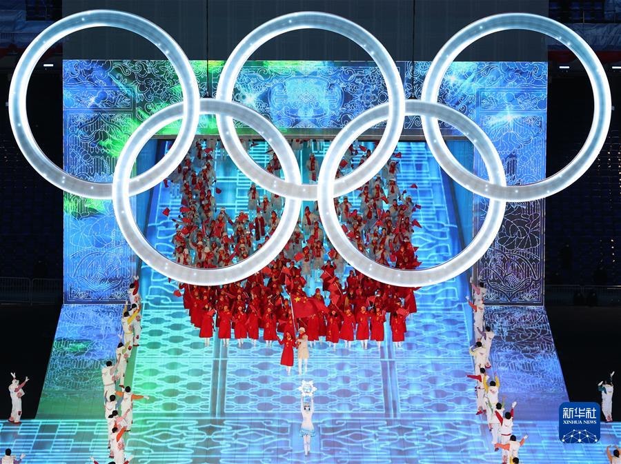 (北京冬奧會(huì))北京冬奧會(huì)舉行開(kāi)幕式
