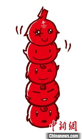 圖為最初入圍的“冰糖葫蘆”形象的設(shè)計(jì)稿。(資料圖) 劉平云供圖