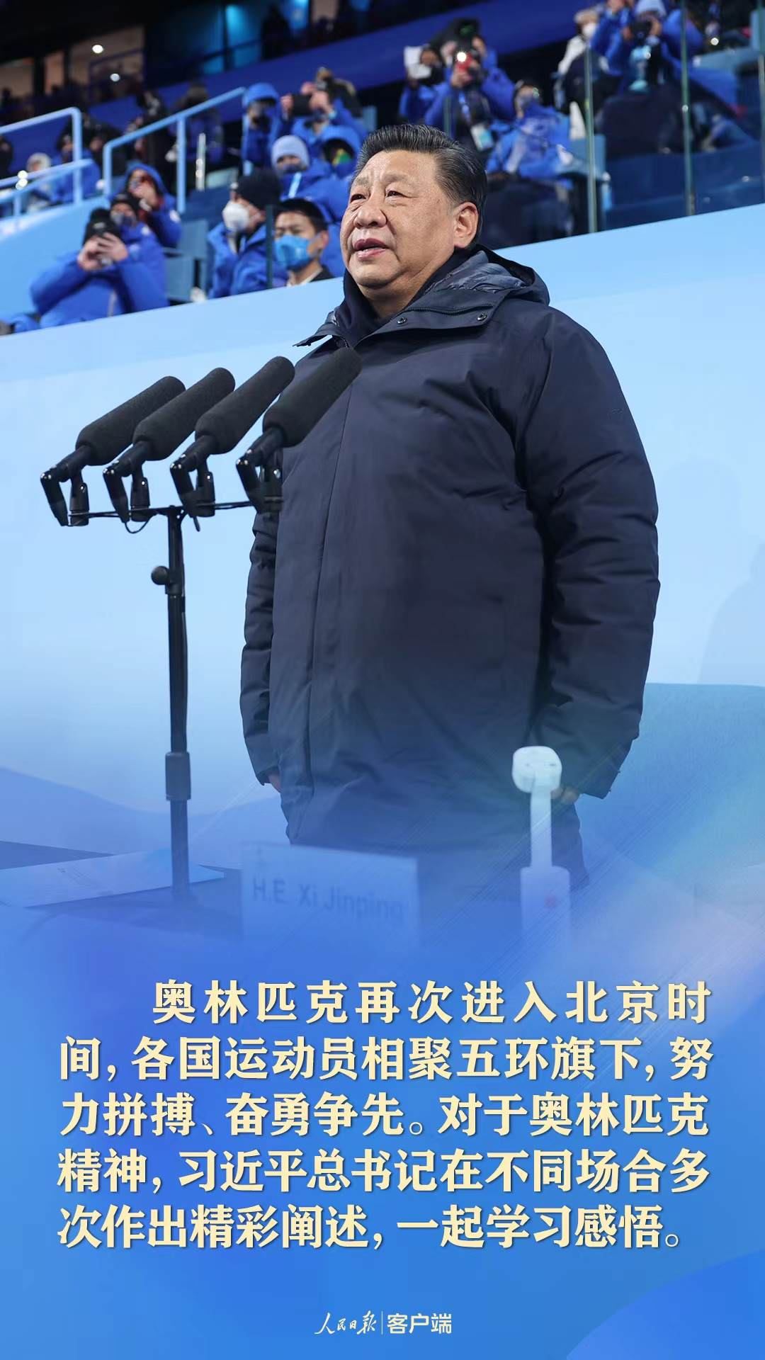 點(diǎn)擊進(jìn)入下一頁(yè)