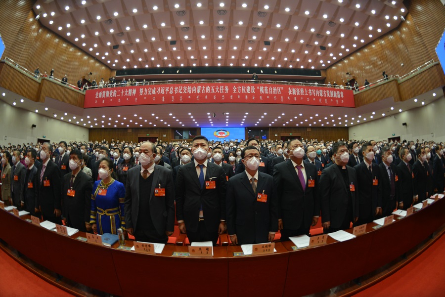 【組圖】自治區(qū)政協(xié)十三屆一次會(huì)議隆重開幕(3)