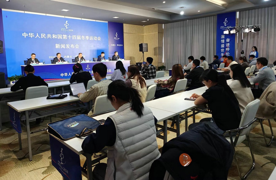 “十四冬”閉幕式今晚8時在呼倫貝爾大劇院舉行