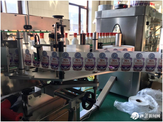 1582016356507667.png 微信圖片_20200218170001.png