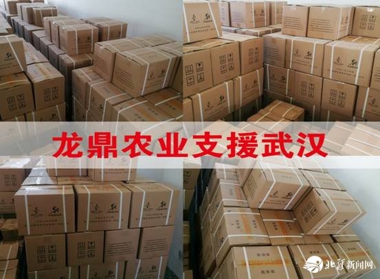 1582771829763800.jpg ae5e757d22d4a2ede0126b97c9e7141