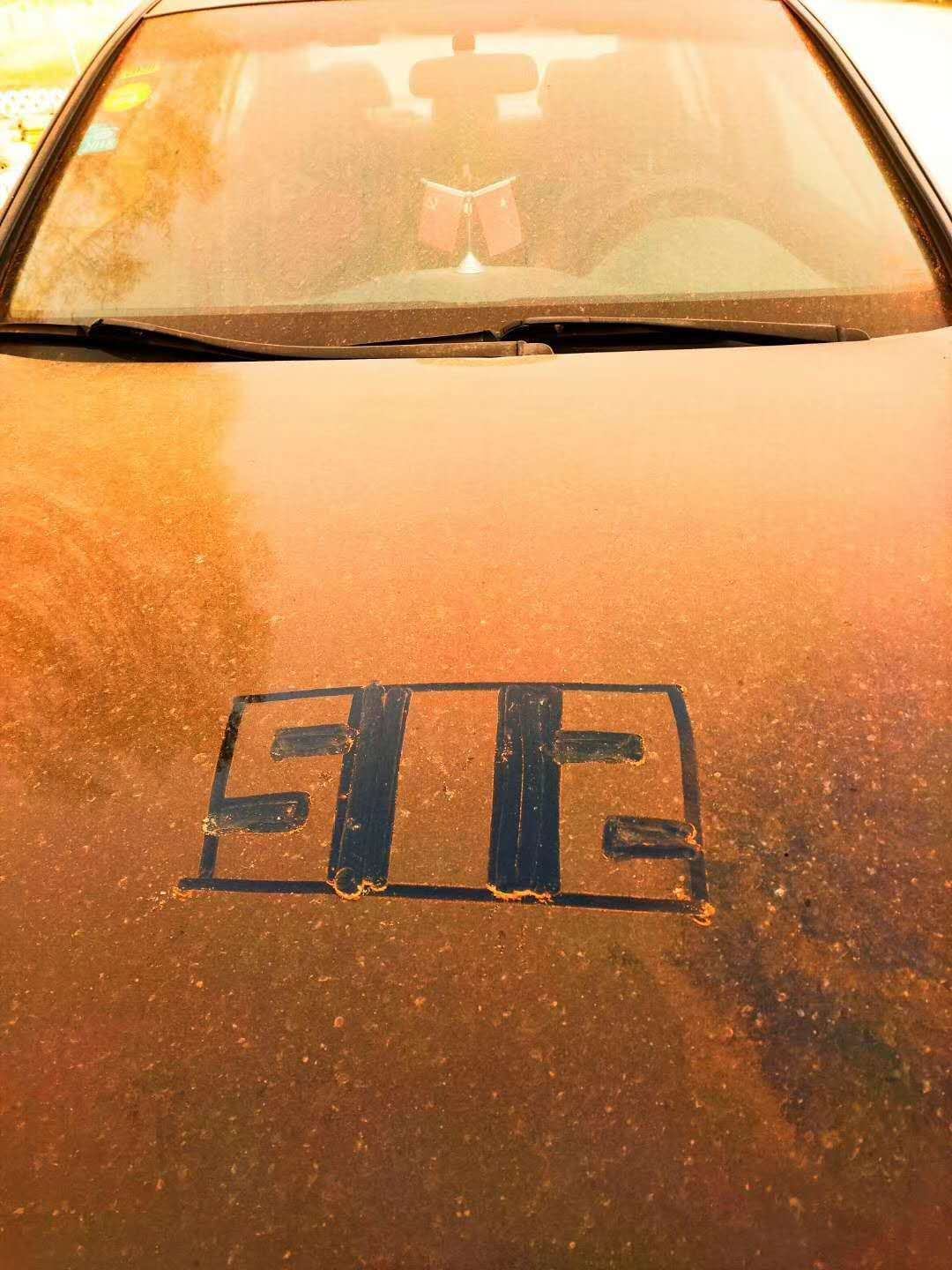 1589266911775844.jpg 微信圖片_20200512150030.jpg