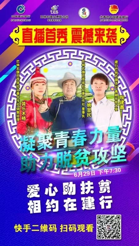 1593662291444272.jpg 1.jpg