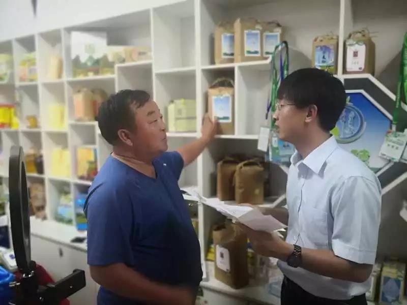 1593662406418493.jpg 2.jpg