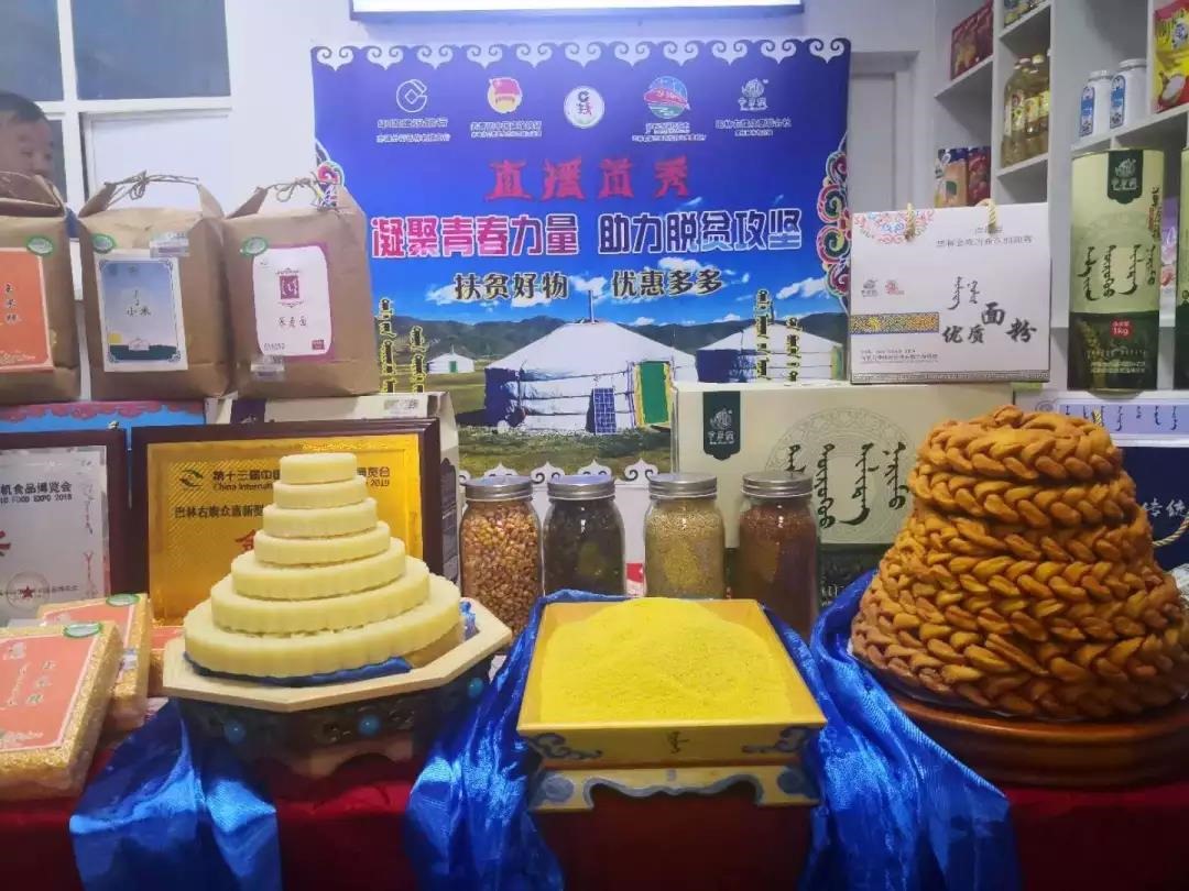 1593662475289400.jpg 4.jpg