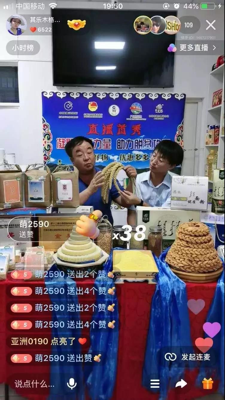 1593662488689269.jpg 5.jpg