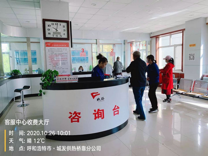 1604644566378681.jpg 微信圖片_20201106140248.jpg