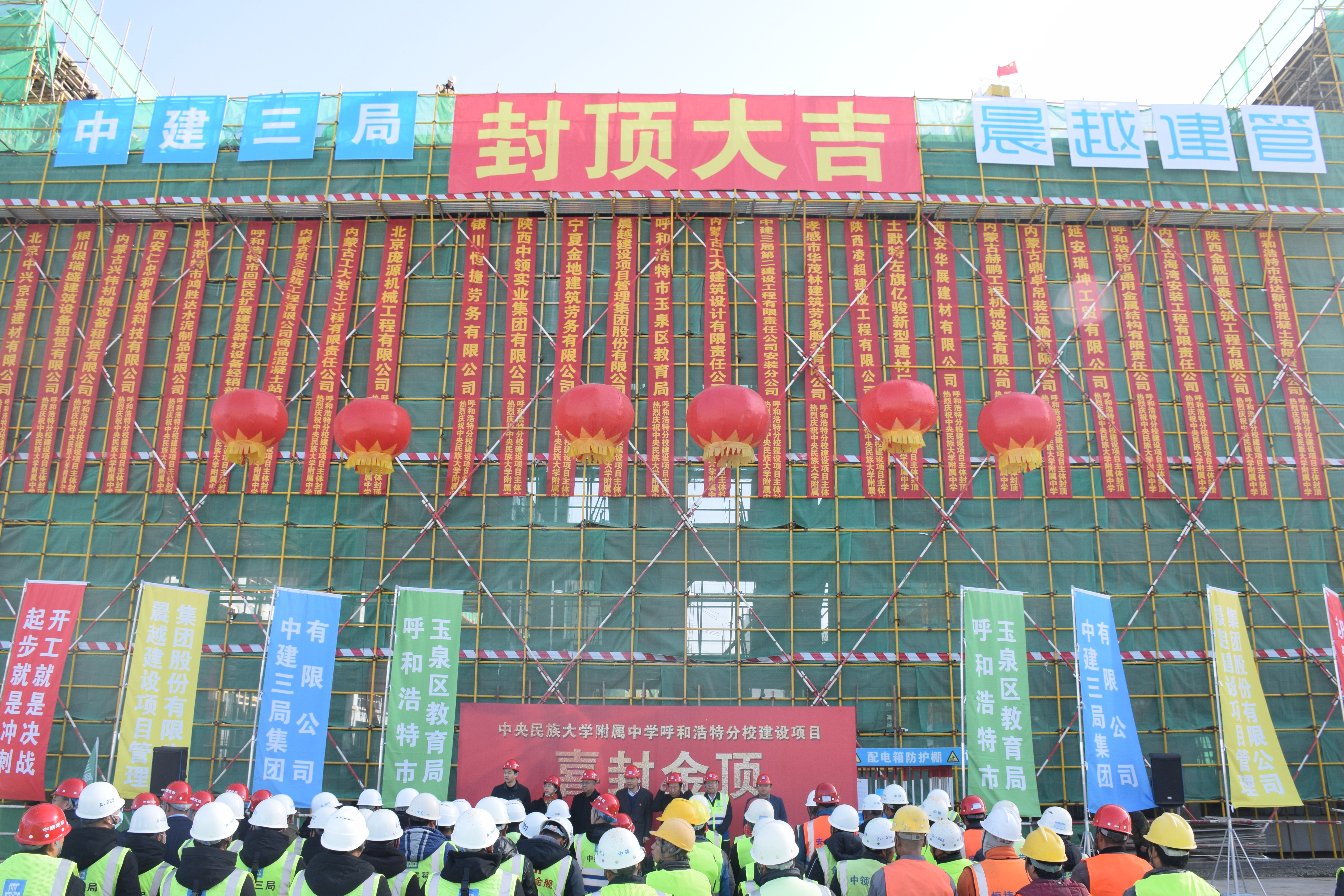 1604888198523386.jpg 微信圖片_20201109101546.jpg