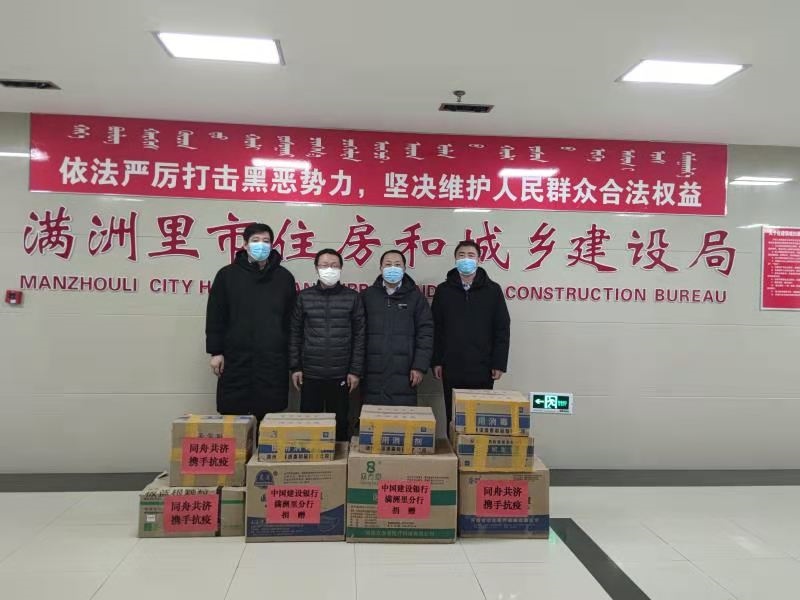 1606894635361695.jpg 微信圖片_20201202153618.jpg