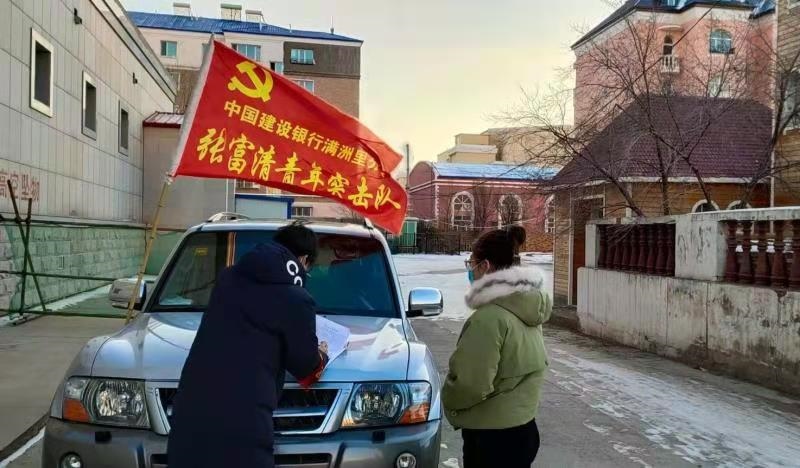 1606894645194212.jpg 微信圖片_20201202153622.jpg