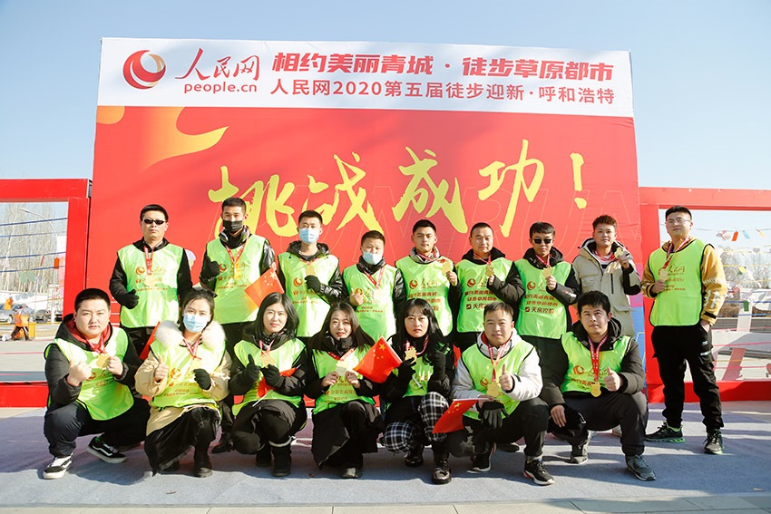 1608979388122773.jpg 微信圖片_20201226183801.jpg