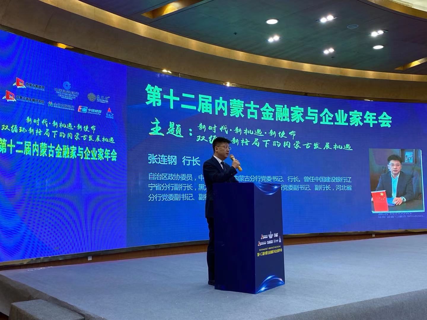 1609413416730657.jpg 微信圖片_20201231191647.jpg