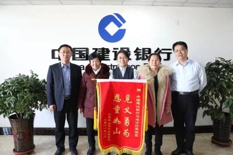 1612165051238297.jpg 微信圖片_20210201153720.jpg