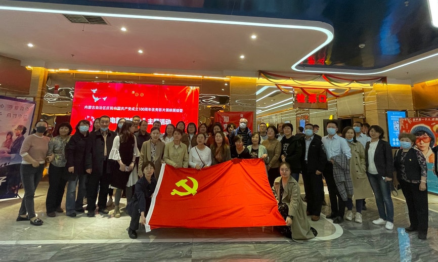 1619582543569027.jpg 微信圖片_20210428115415.jpg