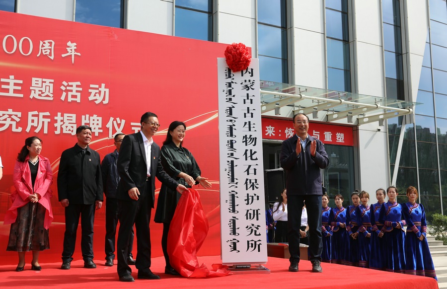 1621325133622960.jpg 7O5A1283.JPG