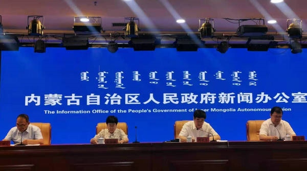 1626078386491013.jpg 微信圖片_20210712162247.jpg