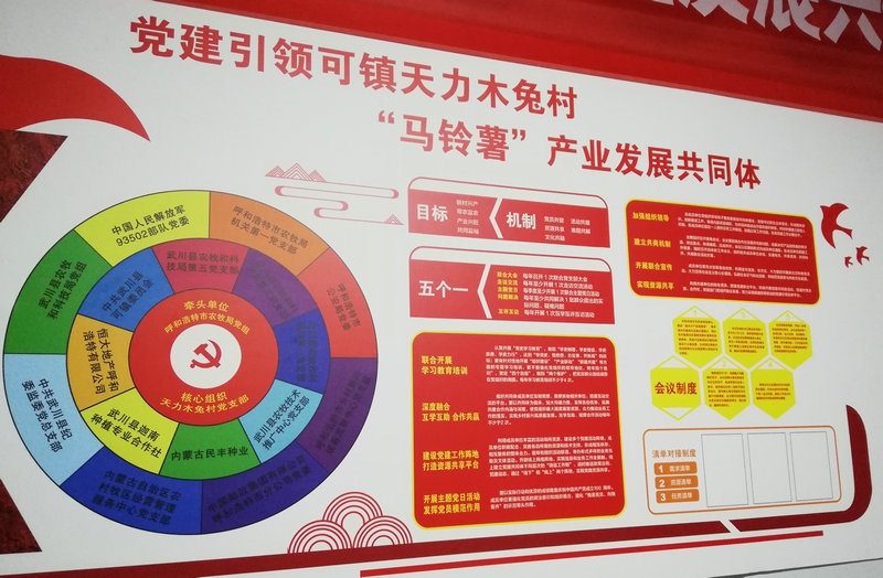 1629104508628150.jpg 微信圖片_20210816170059.jpg