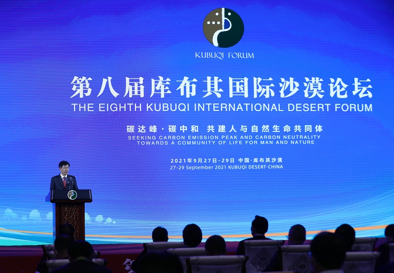 1632883506119895.jpg 7O5A6873.jpg