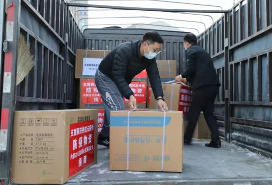 星夜馳援，內(nèi)蒙古公益發(fā)展基金會(huì)首批抗疫物資發(fā)往額濟(jì)納!103.png