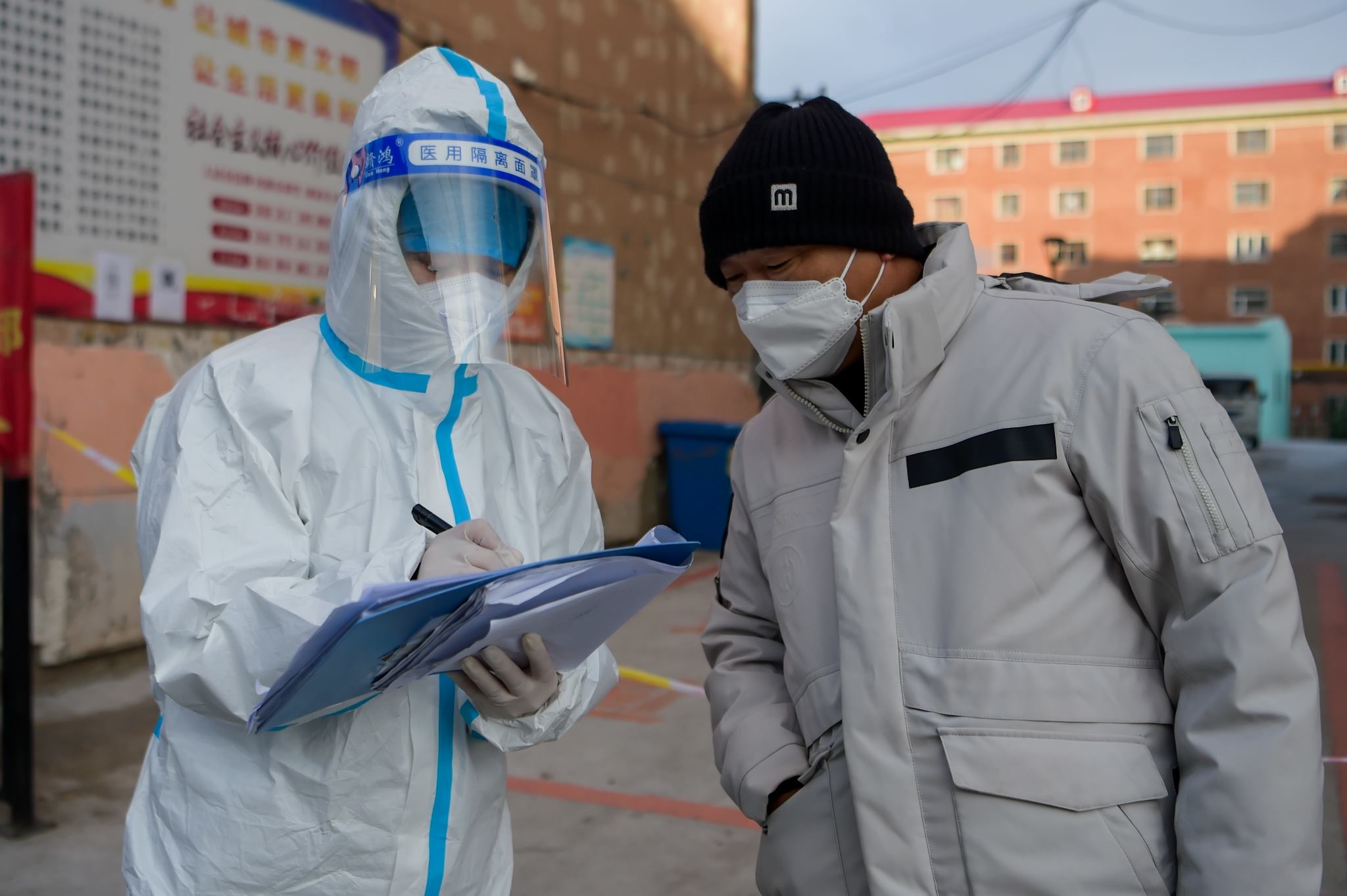 1639585879902161.jpg 001.jpg