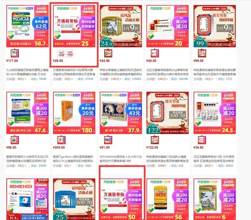 1641892875214728.jpg 640.jpg