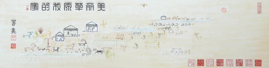 1641981752859645.jpg 20220112174455_副本.jpg