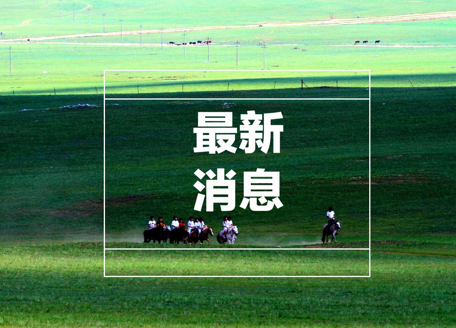 1645235194646896.jpg 624d3d44ly1fhkwrx0zynj21kw11xdvh_副本.jpg