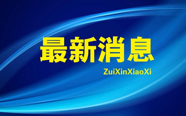 1645435130692166.jpg 012_副本.jpg