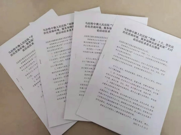 1647591760403767.jpg 微信圖片_20220318161619_副本.jpg