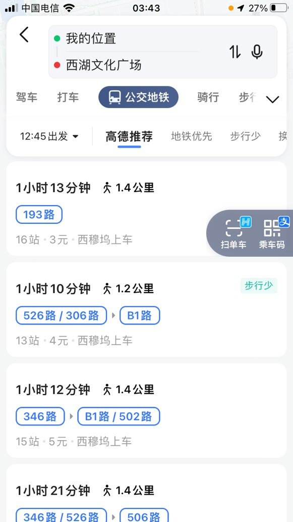 1648452893613590.png 圖片1.png