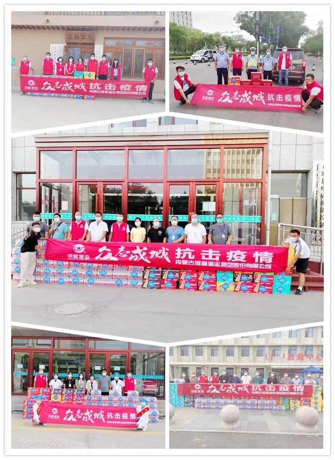 1658372954775949.jpg 微信圖片_20220721110633.jpg