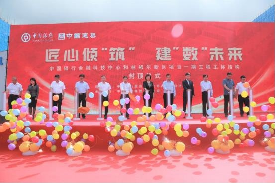 1659341308321877.jpg 微信圖片_20220801160814.jpg