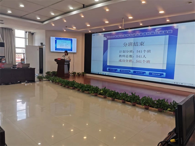 1661483988130016.jpg 微信圖片_20220826111916.jpg