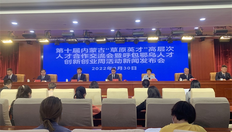 1661837080928367.png 微信圖片_20220830132215.png