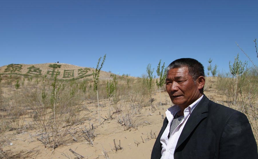 1661916279785889.png 微信圖片_20220831111855_1.png