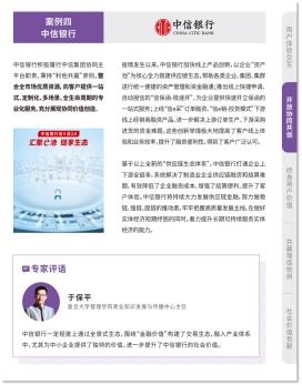 1662541854600594.jpg 微信圖片_20220907170952.jpg