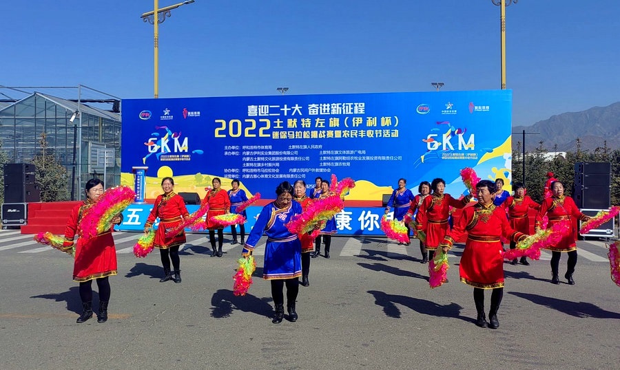 1664158686248379.jpg 微信圖片_20220926101145.jpg