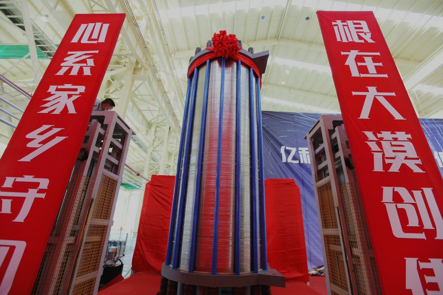 1664442969116237.jpg 微信圖片_20220929171106_副本.jpg